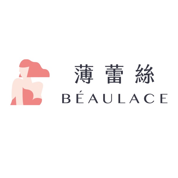薄蕾絲 Beaulace