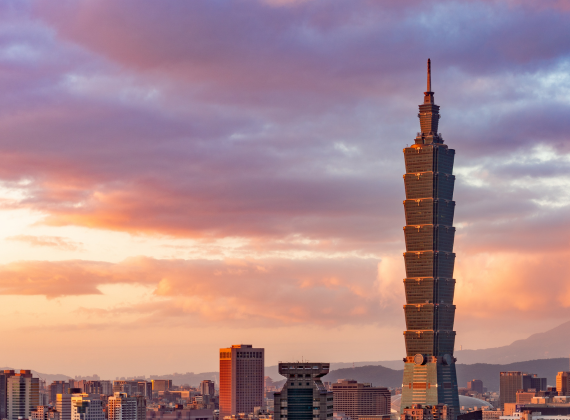 Impact Hub Taipei