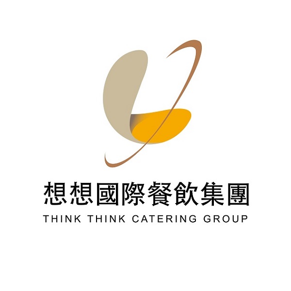 想想國際餐飲集團