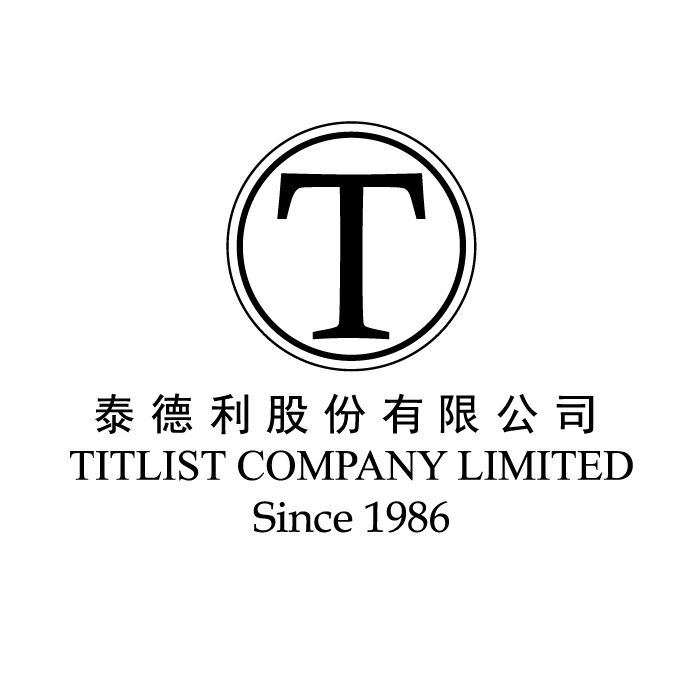 泰德利
