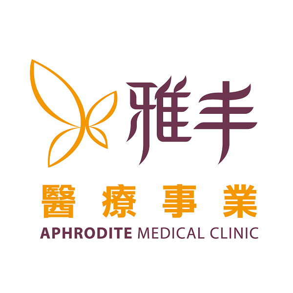 雅丰醫療事業