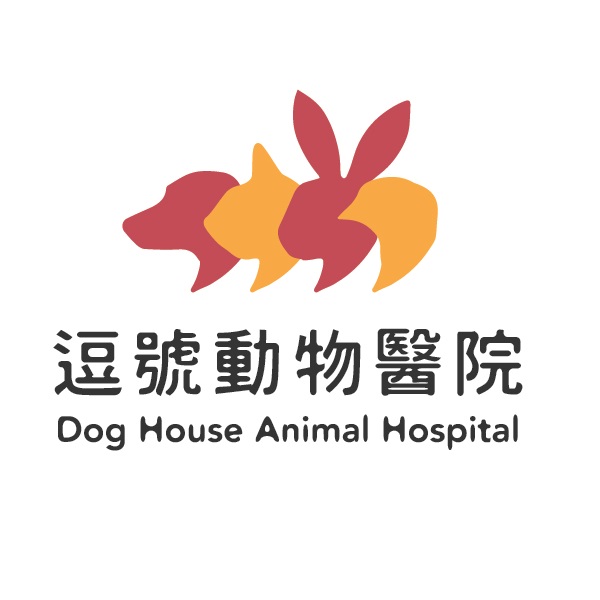 逗號動物醫院